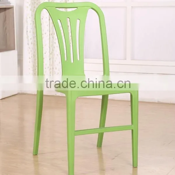 Modern Cheap Full Plastic Occasional Red Dining Chair PP040 photo-2