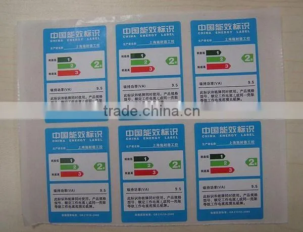 Adhesive Label Printing Machine Roll Sticker Factory Quality Choice photo-2