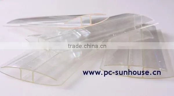 Polycarbonate H Profile photo-5