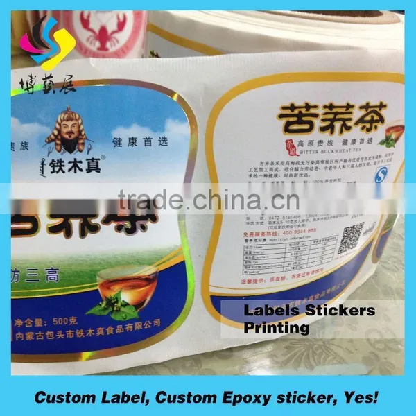Print for Honey Bottle Lables,printing Permanent Waterproof Roll Adhesive Sticker Paper photo-2