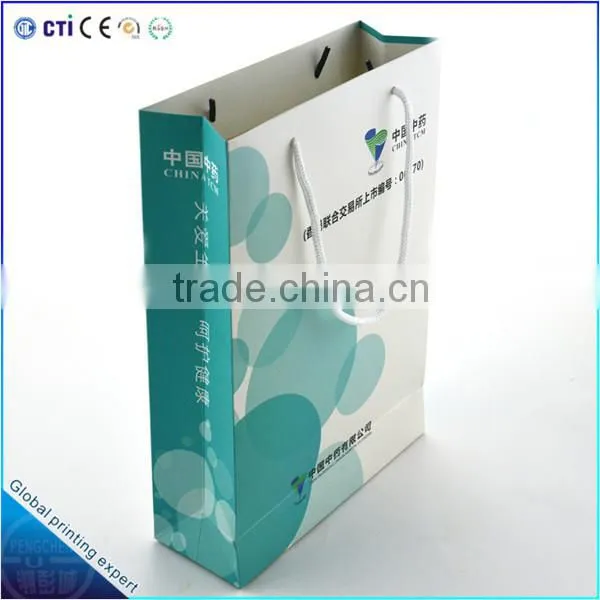Gift Paper Bag photo-2