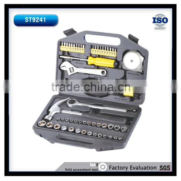 Household Socket Hand Tool Set With 60pcs Kits photo-2