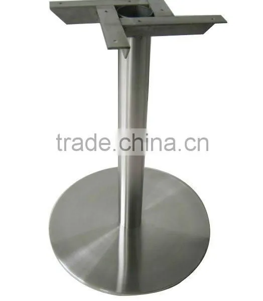 Starbucks Stainless Steel Umbrella Table