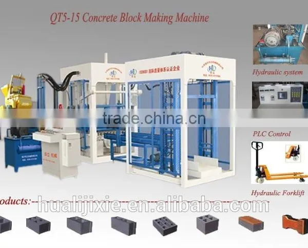 QT10-15 Huali Brand Block Making Machines for Sale photo-3
