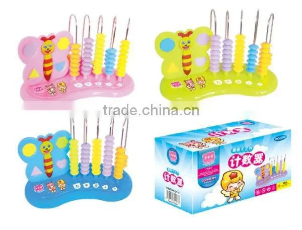 Plastic Baby Teacher Abacus Toys (Multi Color)