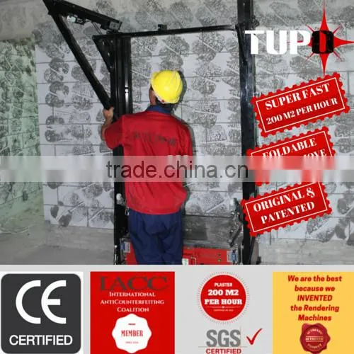 2016 New Products Automatic Wall Rendering for Indoor Wall/wall Spray Plastering Machine photo-4