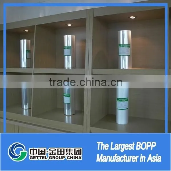Plast Bopp Lamination Chinese Xxx Film photo-3