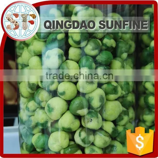 Natural Green Wasabi Peas Snack photo-2