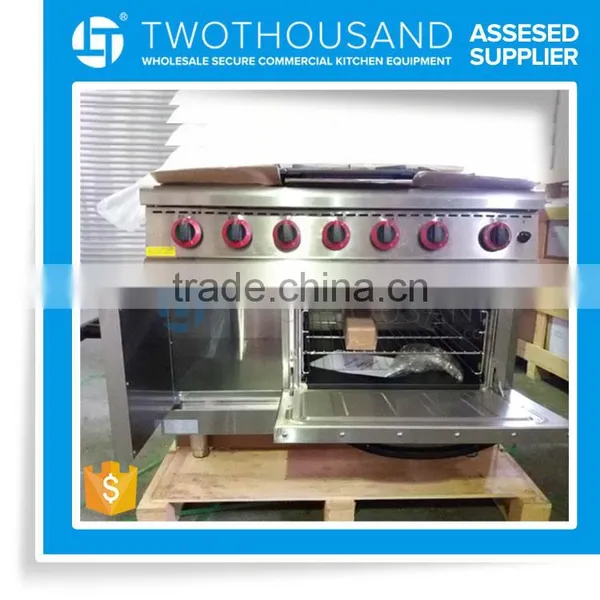 Free Standing Stainless Steel Gas Cooker With 6 Burners and 1 Oven 1 Cabinet photo-2