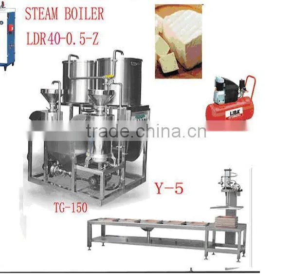 SOYA MILK AND TOFU MACHINE (SPS-600)