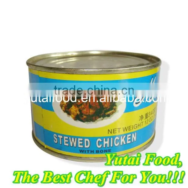 Food in Can Canned Stewed Chicken
