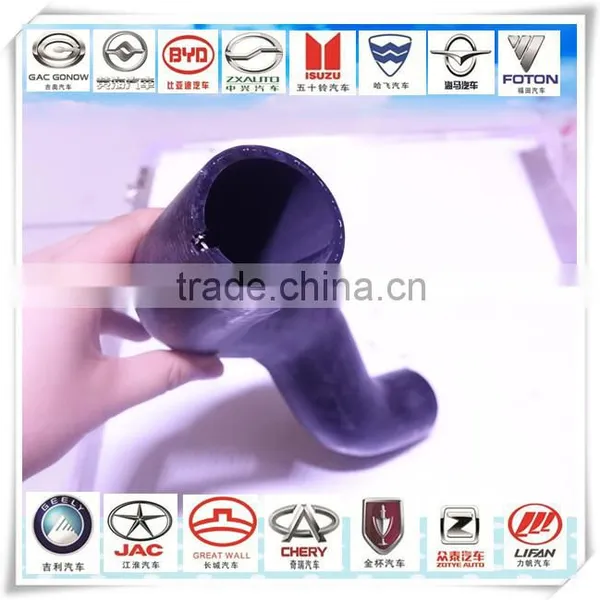 cold machine gas hose 1119011XKZ1VA for H6