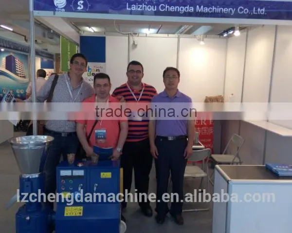 Low Consumption Wood Pellets Machine Diesel With CE, KL120A KL150A photo-6