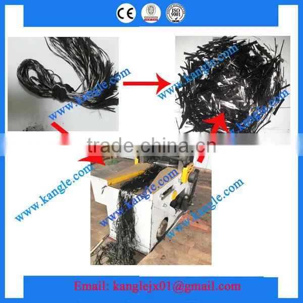 Industrial Carbon Fiber Cutter / Carbon Fiber Chopper photo-4