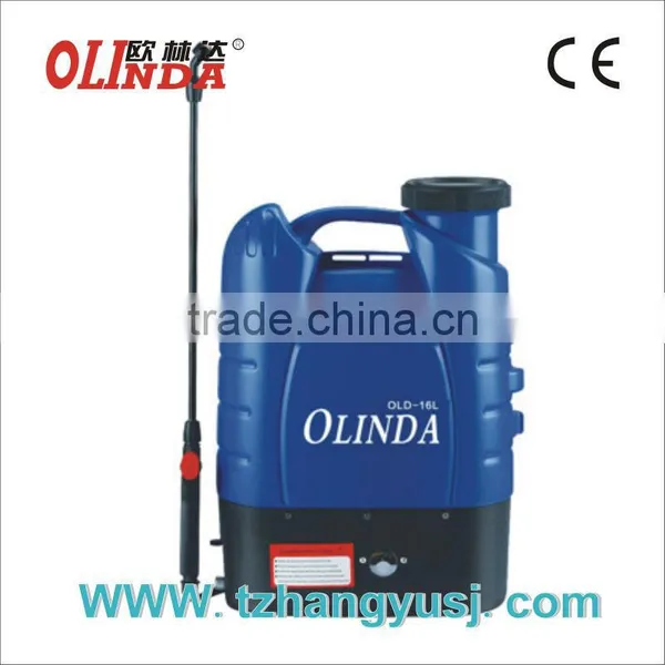 perfume sprayer