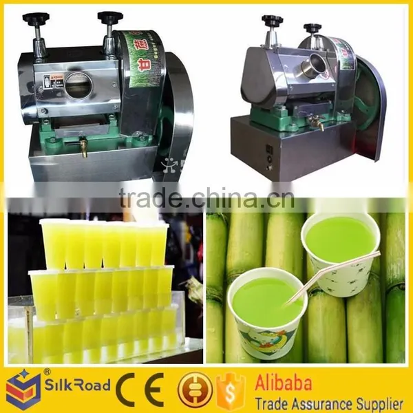 Hot Sale Machine Sugarcane Juice Used photo-3