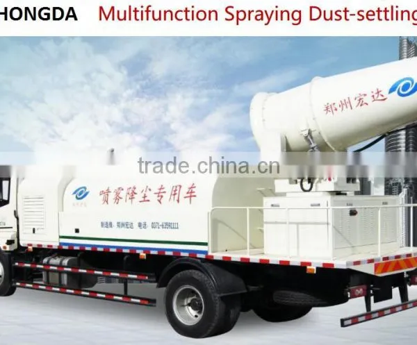 4*2 4*4 2 Axles Dust Control Truck Dust Suppression Water Tank Truck photo-2