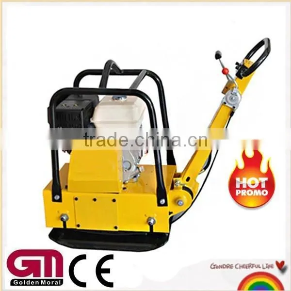 Vibrate Plate Compactors GMC-160 photo-2