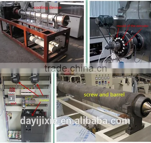 Artificial Rice Making Machine From Jinan Dayi photo-6
