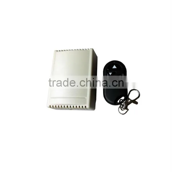 Wireless RF Remote Rotate Motor Control Switch KZ02
