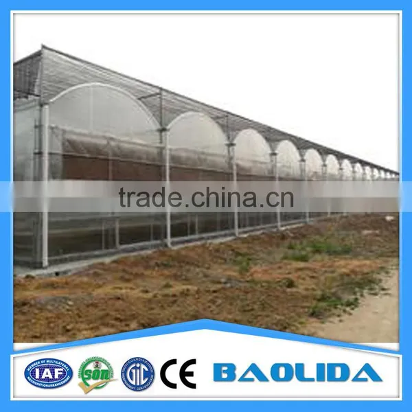 Agricultural Greenhouse Supply photo-5