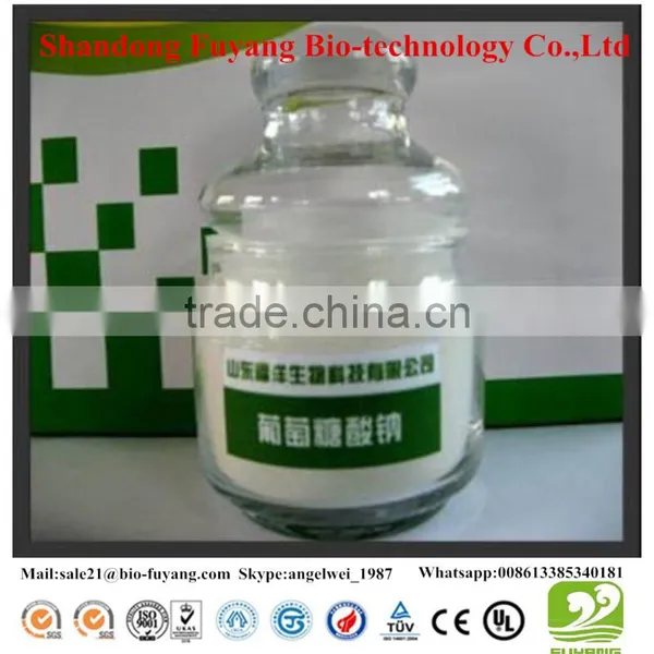 Hot Sale Construction Chemical--concrete Admixtures photo-5