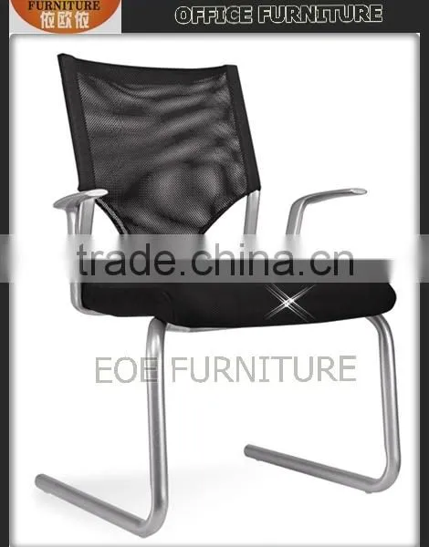 Conference Office Chair Made in China