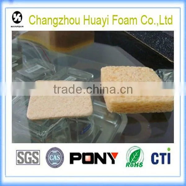 HH-P High Absorbent Facial Sponge Natural Cellulose Series