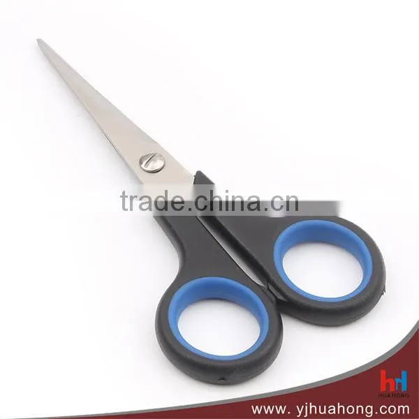 5-1/2" SCHOOL SCISSORS, HOUSEHOLD SCISSORS photo-2