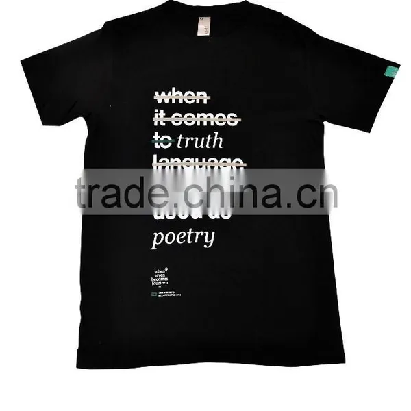 Organic Mens Basic Round Neck T-Shirt _100% Organic Cotton_Elegant to Wear photo-5