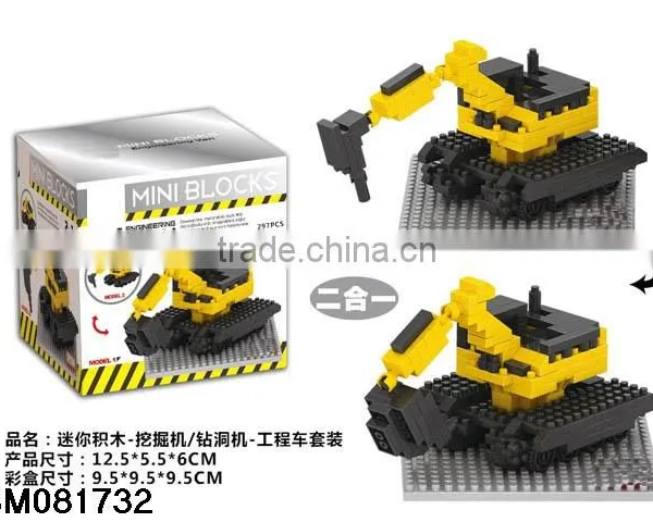China Shantou Chenghai Plastic Toy Diamond Bricks Construction Blocks Vehicle photo-2
