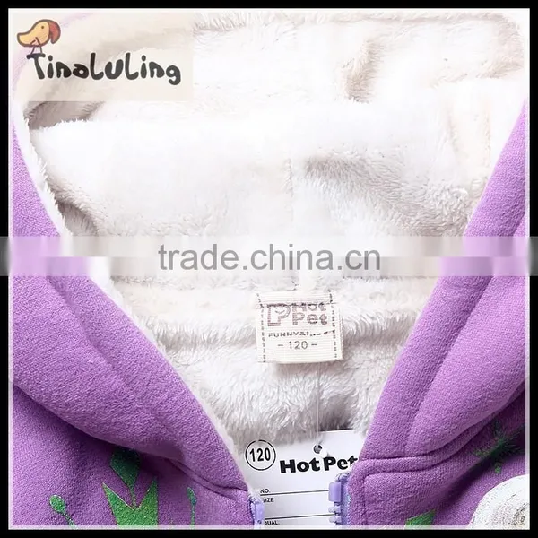 2015 Fashion Plain Kids Hooded Sweatshirt Zip Coral Fleece Baby Clothing China Plus Size Jackets photo-3