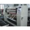 High Speed BOPP Adhesive Tape Cutting Machine