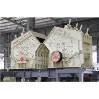 Reversible Hammer Crusher photo-2