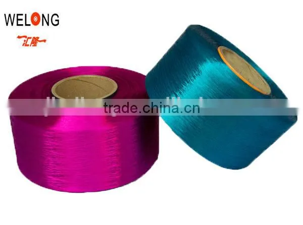 Knitting Yarn 120D-150D for Weaving Loom Fdy Polyester Yarn photo-4