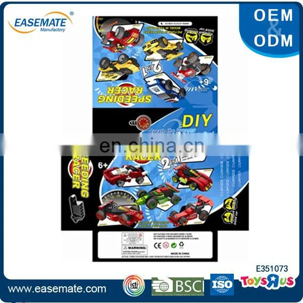 High Quality Cool Plastic Building Blocks Car photo-2