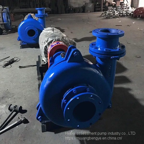 The Assessment Supply High Efficiency and Energy Saving and Corrosion Wear Long Life DT 500 DT - A85 Desulphurization pu photo-4