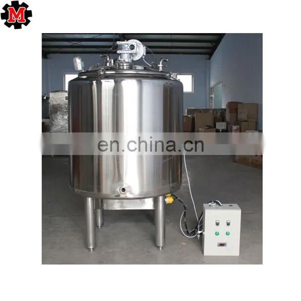 008613673603652 High Performance Milk Juice Pasteurizing UHT Sterilizing Machine With Low Price photo-4