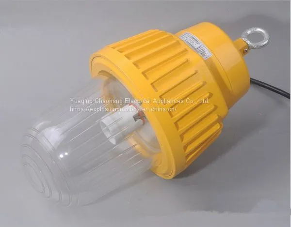 Explosion-proof Flat Desk Lamp Dust Inner Field Explosion-proof Metal Halide Lamp Factory Warehouse Lamp 70w150w BPC8730 photo-2