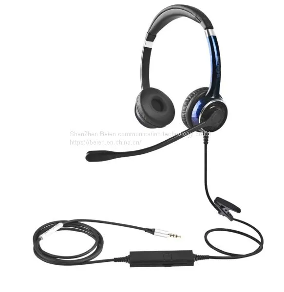 China Beien FC22 MP Business Telephone Headset for Call Center Customer Service Multimedia Teaching Headset photo-2