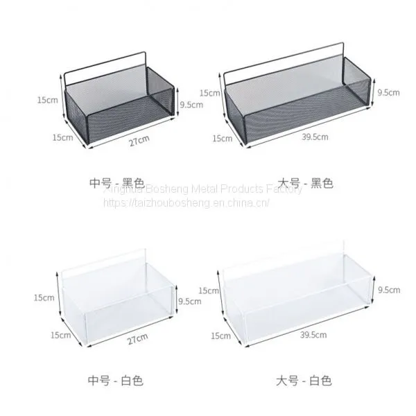 Simple Style Bathroom Hanging Shelf Metal Bathroom Storage Wall Mounted photo-4