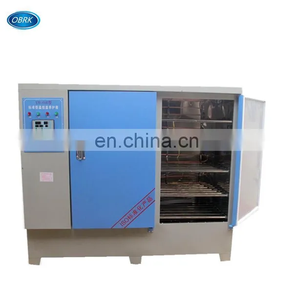 Humidity Adjustable Concrete Cement Standard Climate Test Chamber photo-3