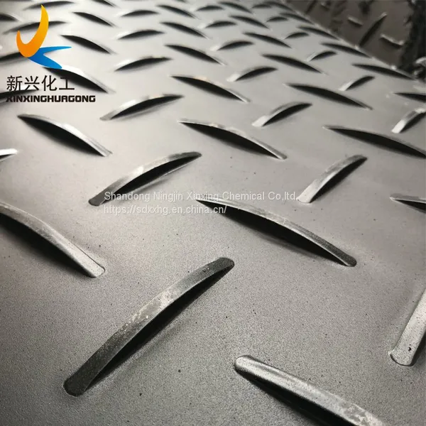 Oil Drilling Rig Safety Grip Rig Mats photo-5