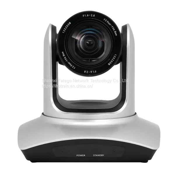 FXC-12-UH-S 12X Zoom 1080P 60Fps USB2.0 HDMI Full HD Video Conference Camera photo-2