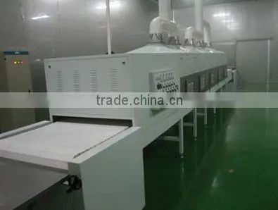 High Efficient Automatic Micro Wave Dryer Machine photo-5
