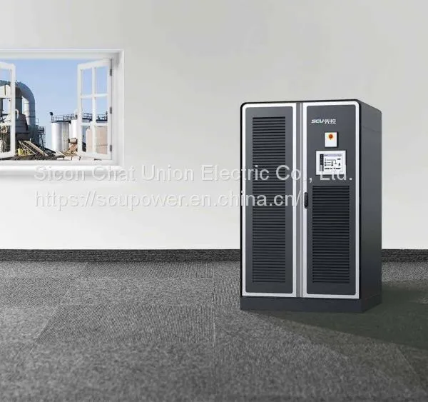 Источник бесперебойного питания (UPS)