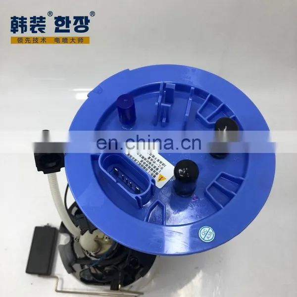 4F0919051BA	Fuel Pump Assembly	For	Audi A6L C6 photo-3