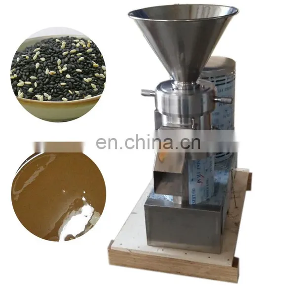 Factory Direct Commercial Best Almond Nut Butter Machine To Make Peanut Butter Flour photo-2