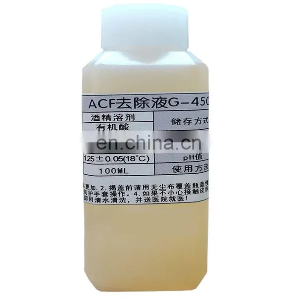 Original G-450 G430 ACF Conductive Glue Removal Liquid Cleaning 5595 Solution LCD Cable Repair TAB Modu Repair Removal Liquid O photo-4