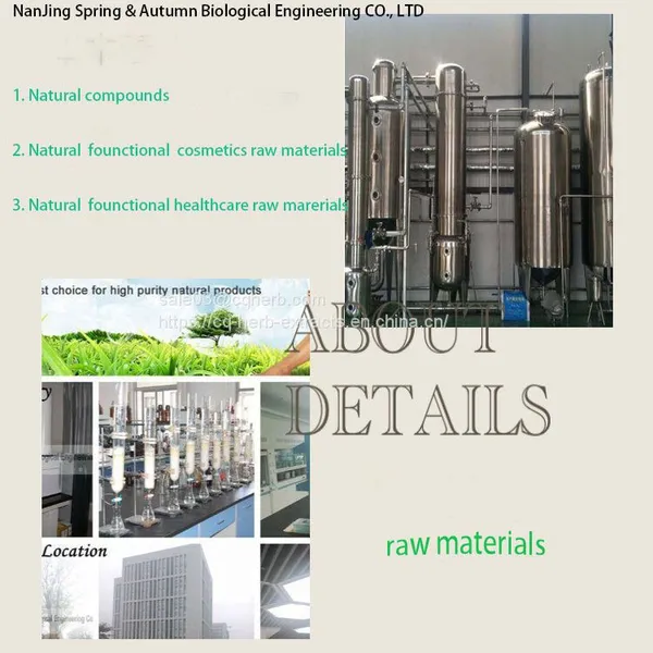 Ectoine  /  cosmetics raw  materials  /   moisturizing